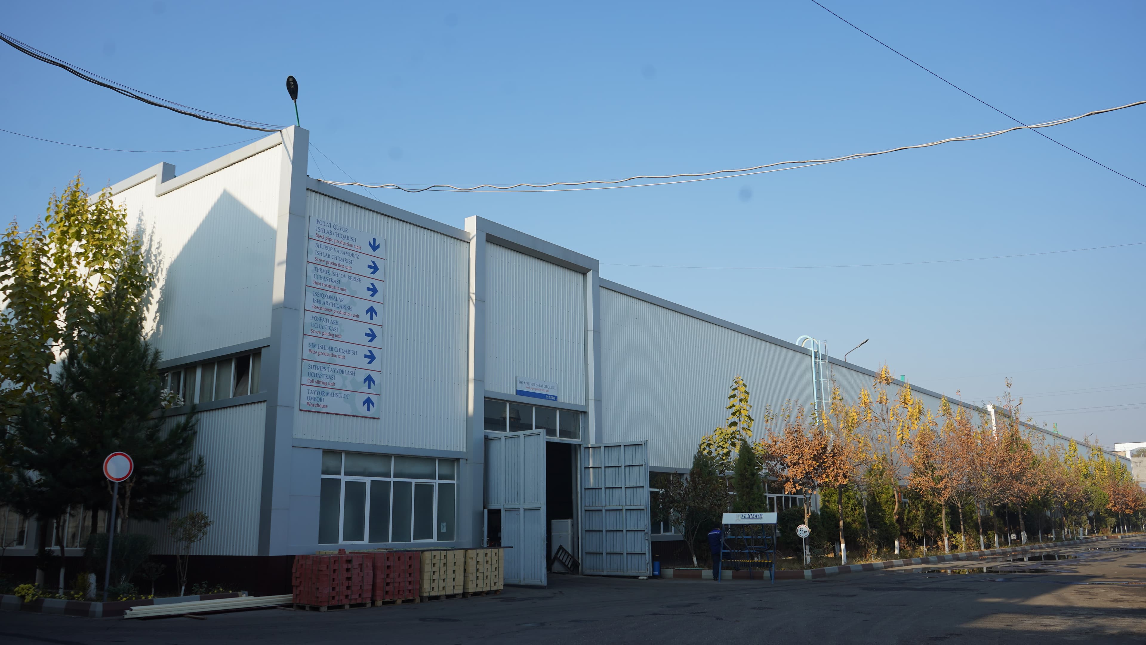 Zavod Tashqi Ko'rinishi